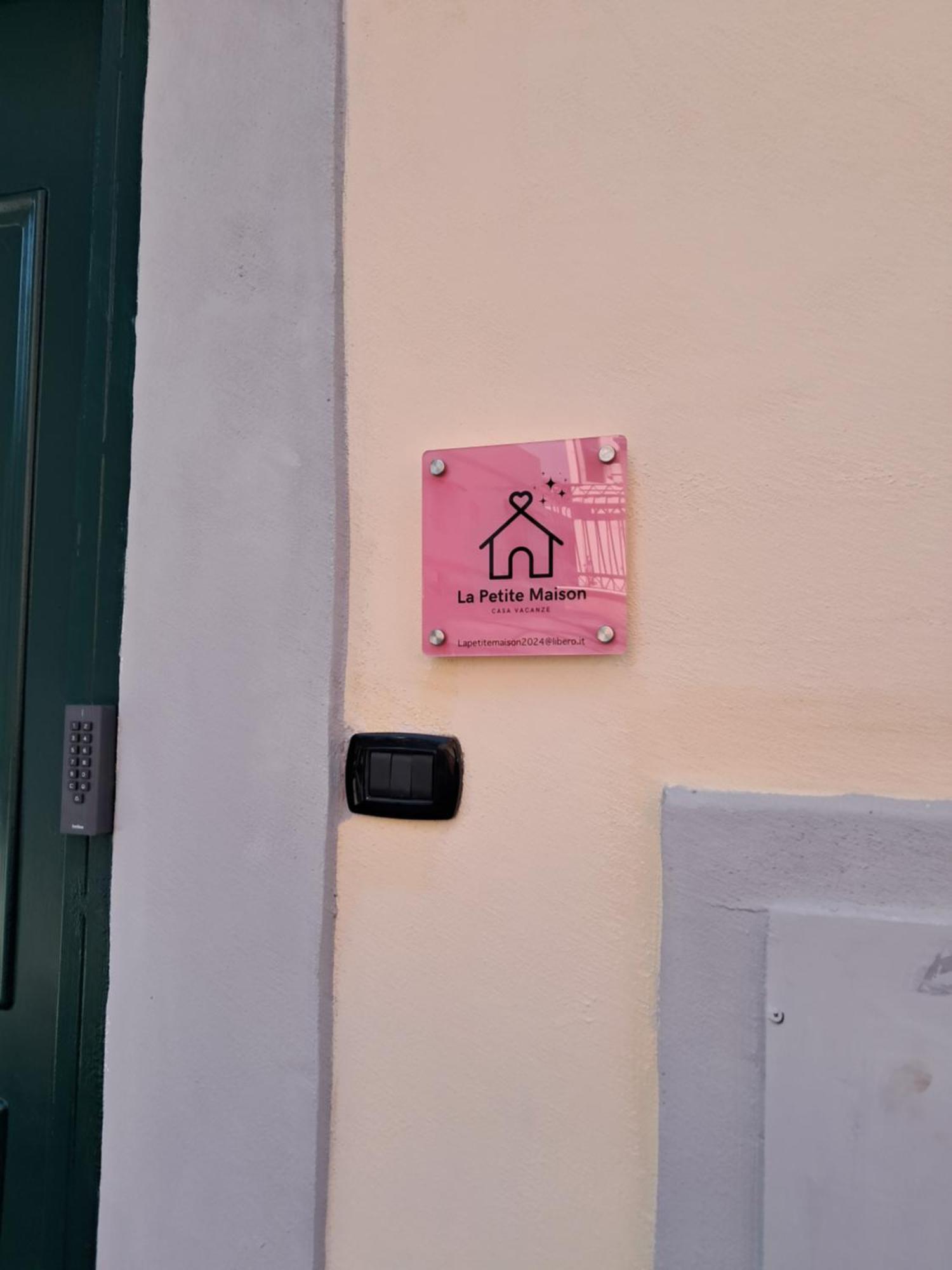 La Petite Maison ナポリ エクステリア 写真